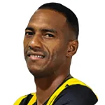 أبدييل أرماندو أيارزا كوكانيجرا
