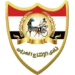 الإنتاج الحربي