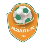 الزلفي