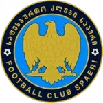 سبايري