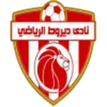 ديروط