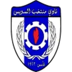السويس