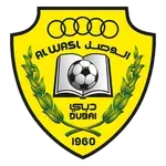 الوصل