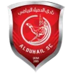 الدحيل