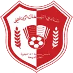 الشمال