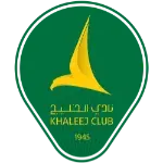 الخليج