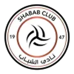 الشباب