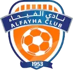 الفيحاء